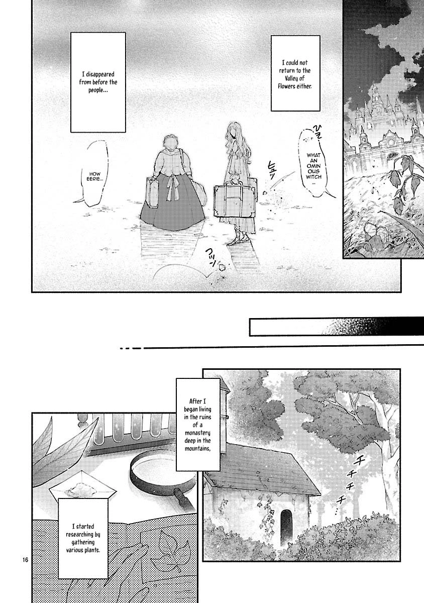 Flower Saintess Lutida Chapter 1 - . Page 16